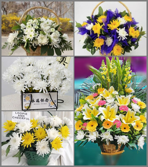 贵州铜仁市思南县枫芸乡环岩村白事提篮配送
